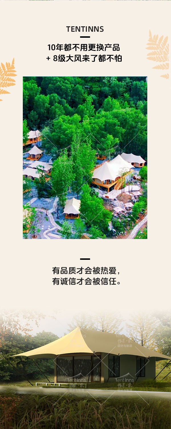 羅馬款_02.jpg